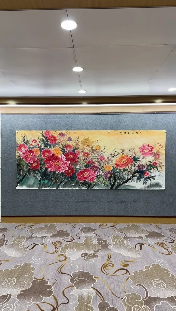 【闪购商品】绘画1邵明义-大丈二-山水国画