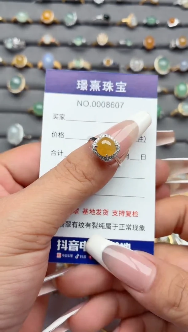 银S925镶嵌戒指翡翠.