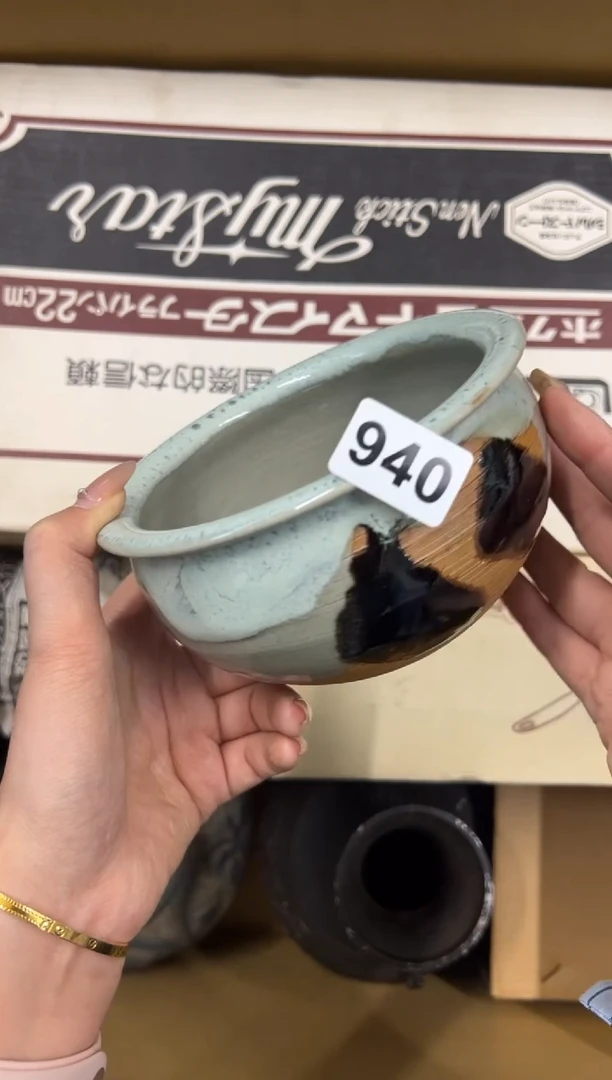 【闪购商品】瓷片940中古商品谨慎参拍