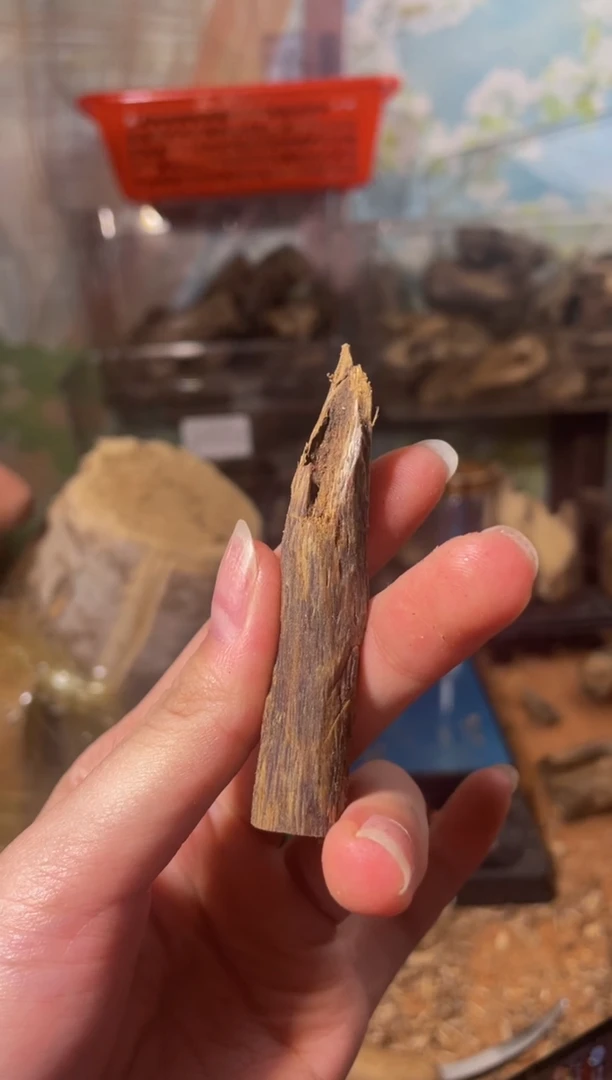 沉香沉香碎屑白棋1