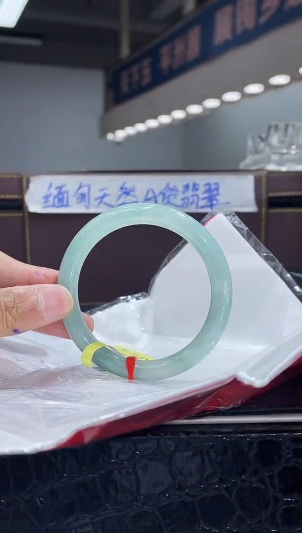 未镶嵌手镯翡翠17