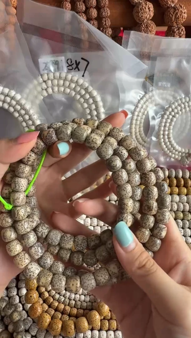 吊坠星月菩提藏*人108糯冰奶奶灰10*9