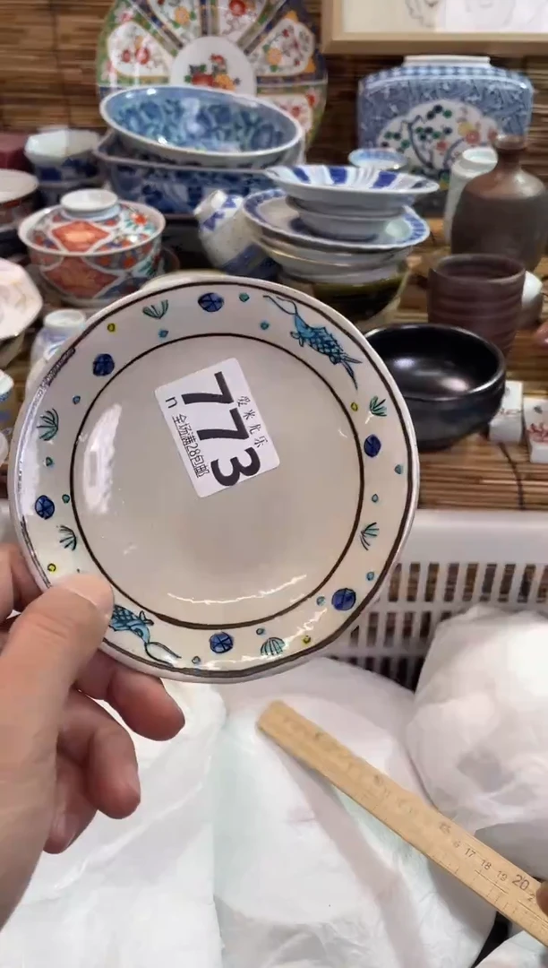 俄****o全场满28包邮，陶瓷茶具瓷器