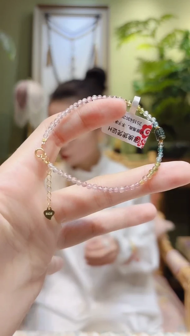 【闪购商品】碧玺手链银S925镶嵌小碧玺手链H
