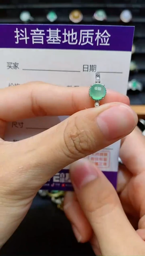 银S925镶嵌戒指翡翠1