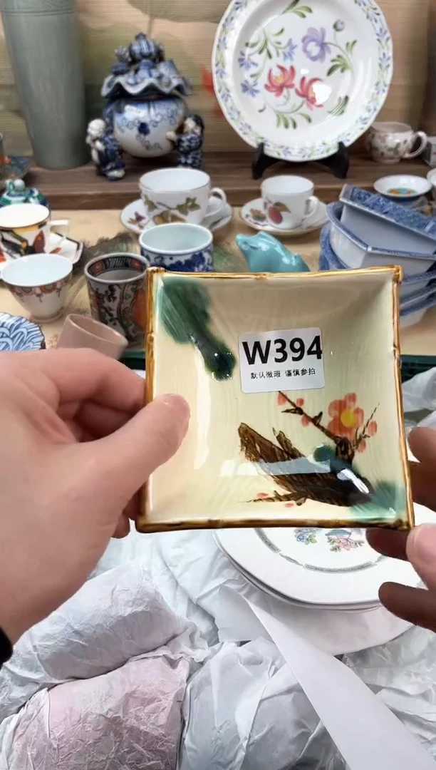 瓷片绿*粒394