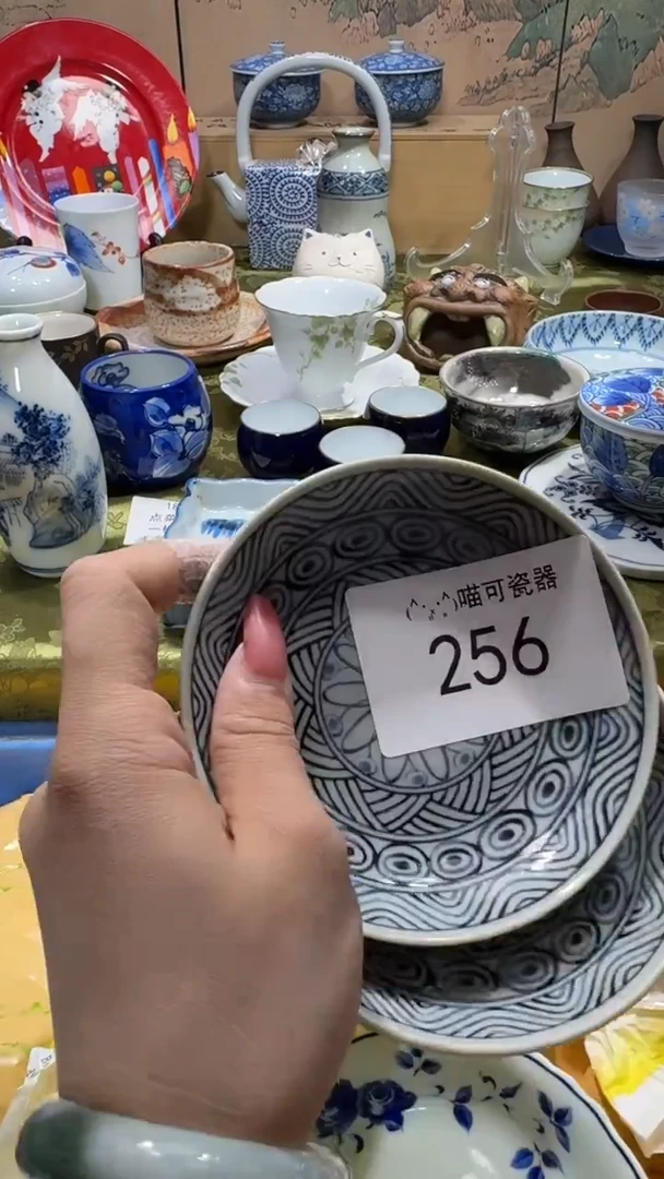 瓷片鲁*夫喵可瓷器 闪购类型 定向 鲁道夫