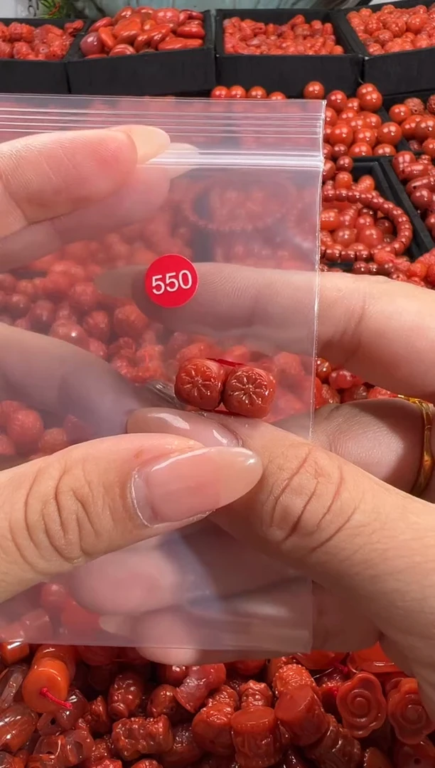 颈饰未镶嵌南红玛瑙1