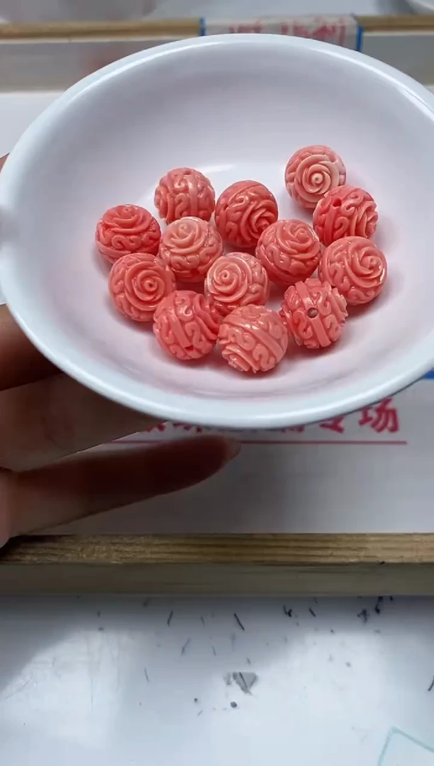 【闪购商品】拼合珍珠（马贝珠）散珠未镶嵌C643女皇贝玫瑰球8个15元