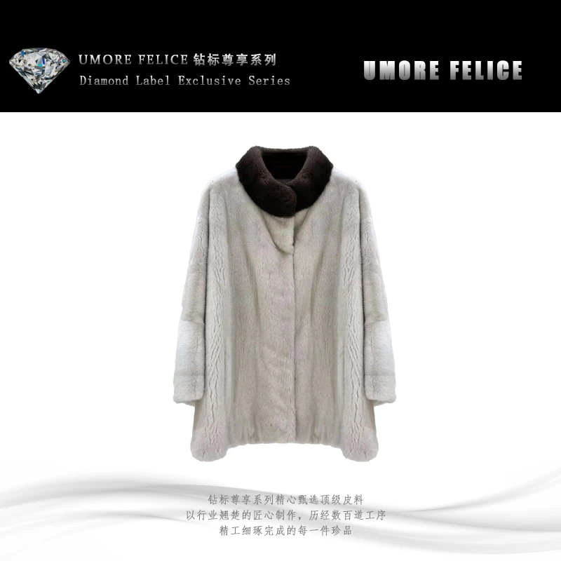 UMORE FELICE进口皇冠天鹅绒短二珍珠本色/斯干格勒本色皮草服装