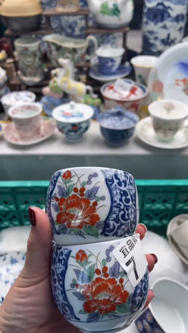 【闪购商品】瓷片宜品陶瓷感谢支持