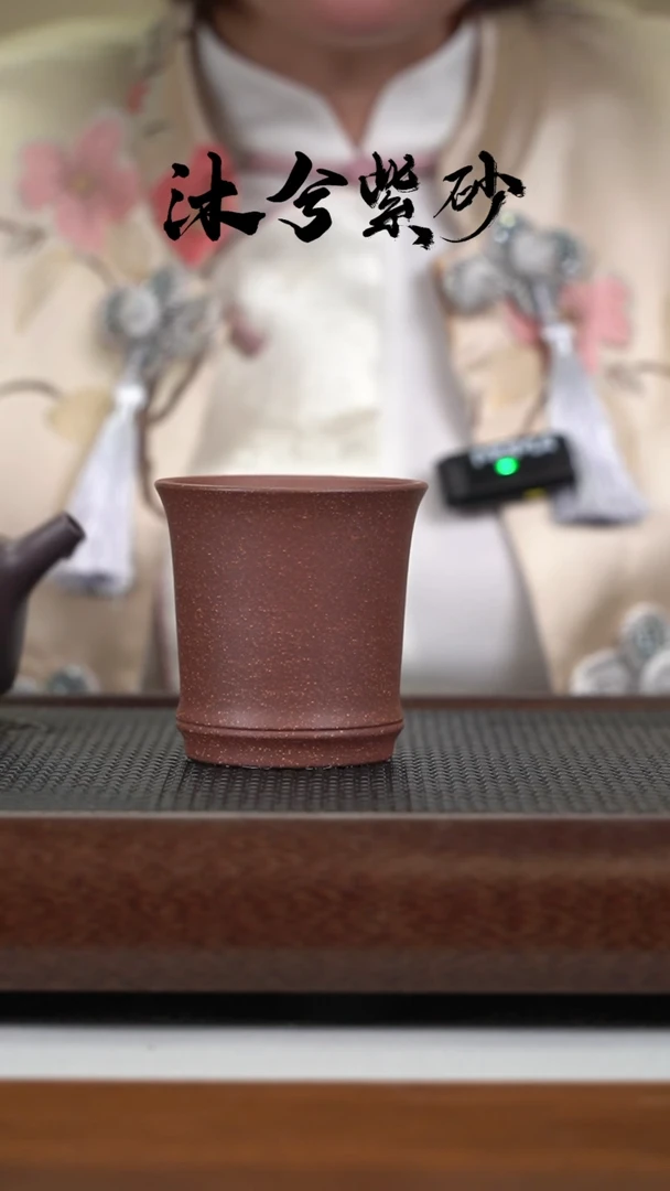 【闪购商品】紫砂茶壶沐兮紫砂甄选11111