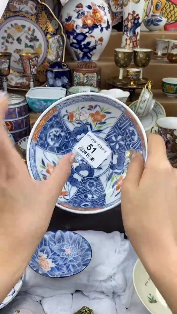 【闪购商品】杯瓷色工艺品品品品051