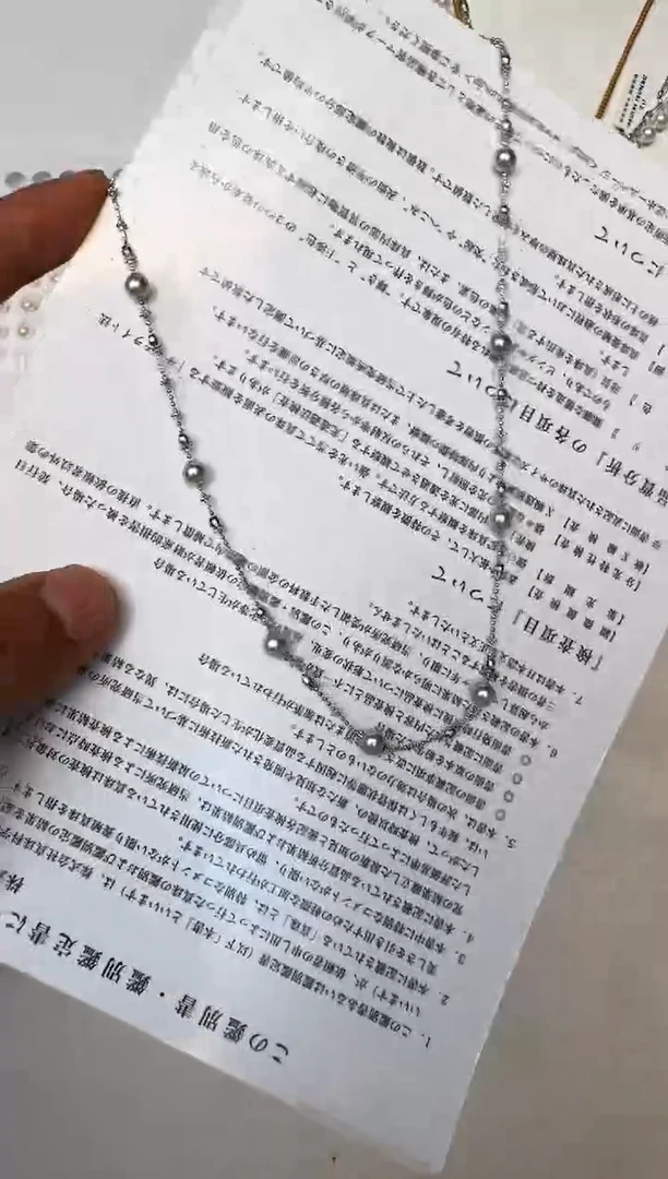 海水珍珠银S925镶嵌颈饰项链