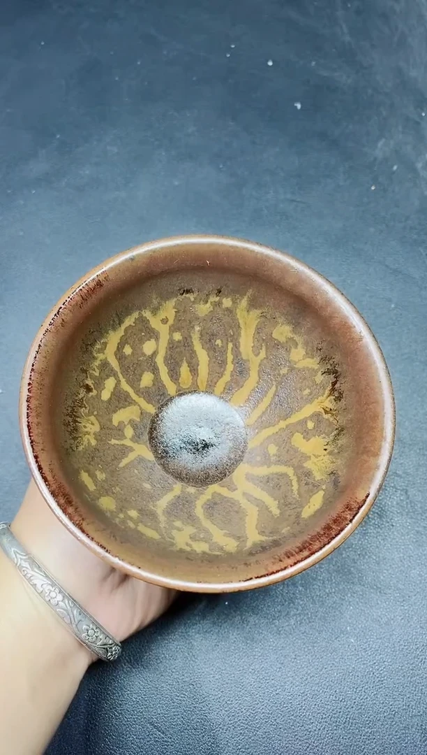 茶盏496
