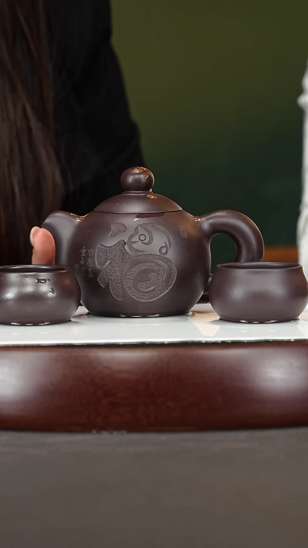 茶壶紫砂34ZCP小 芙蓉珠 黑墩头260cc