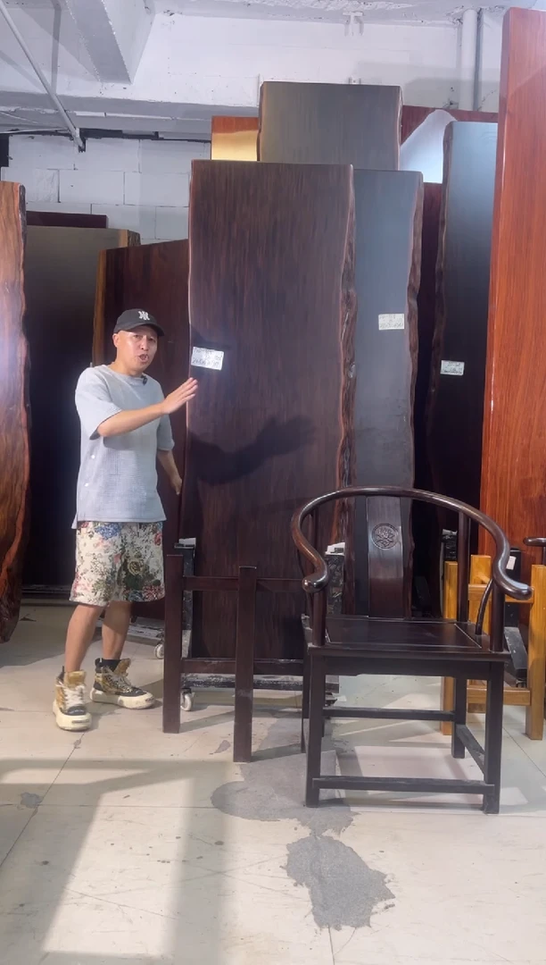 AD-355大叶紫檀210.5*72*9加黑三角支架*2