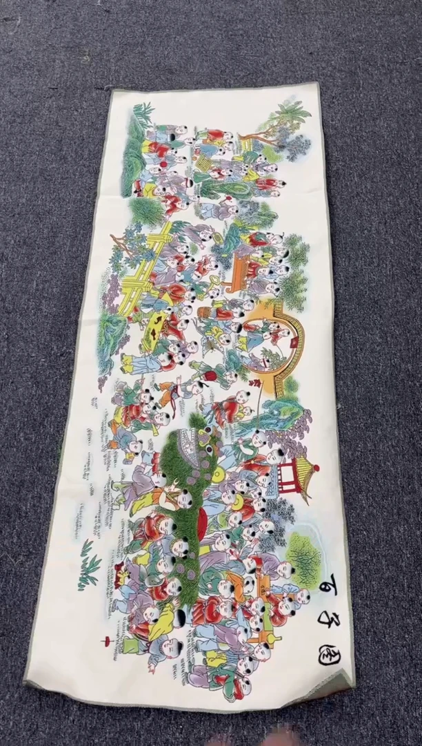 【闪购商品】织绣222222222222222222