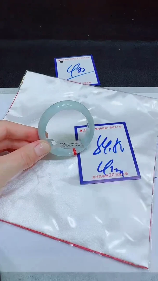 翡翠手镯未镶嵌1111111111111111111