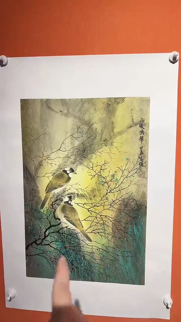 国画 国画国画王保強老師2.7平方尺绘画手绘