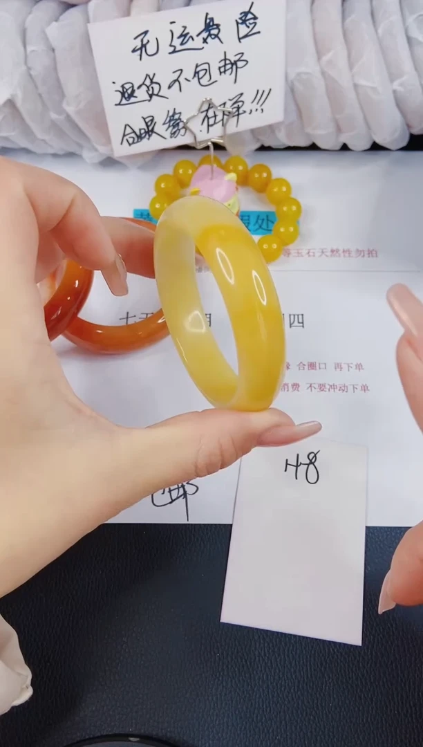 【闪购商品】石英质玉手镯未镶嵌H8-57/58