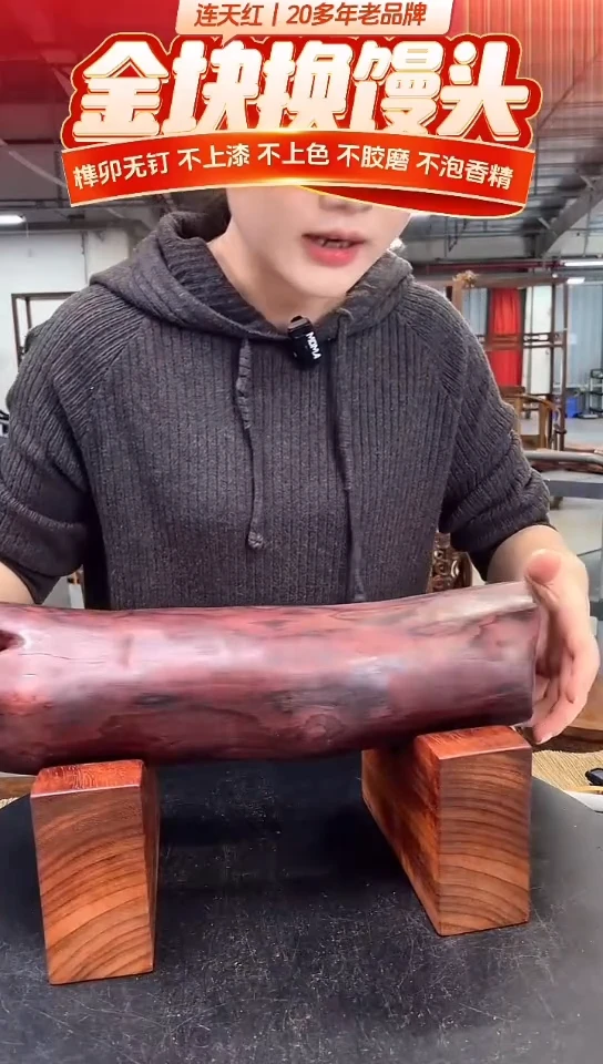 木DT170992-MKW-财源滚滚