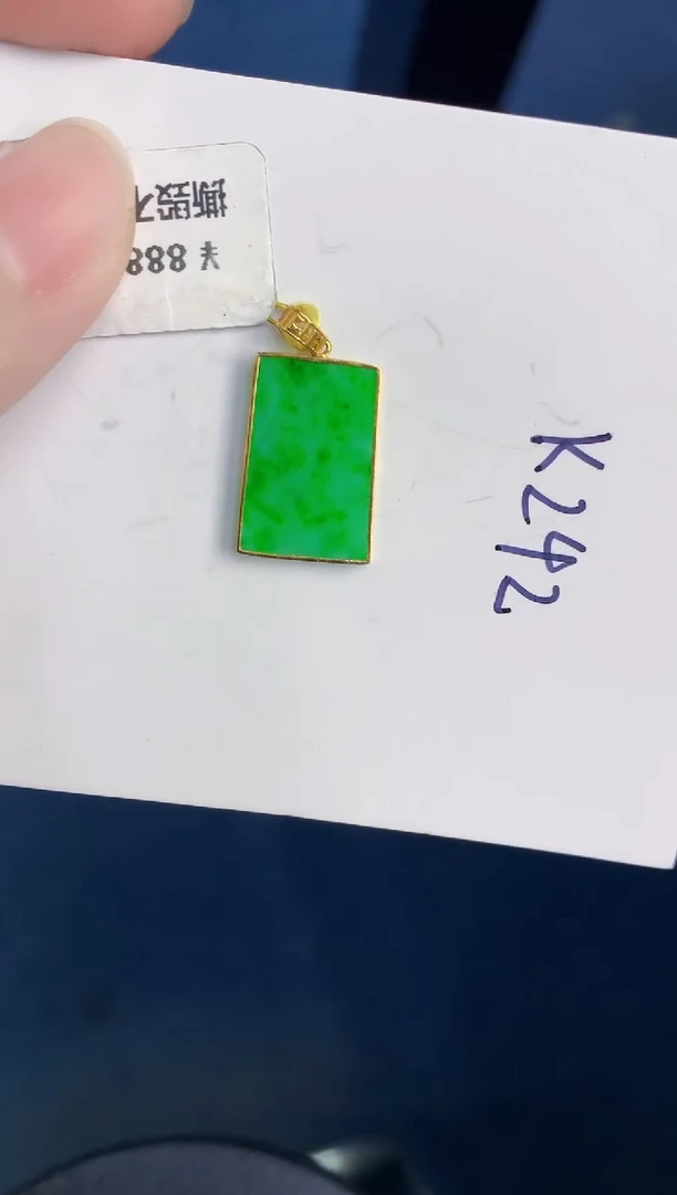 颈饰18K金镶嵌翡翠天然翡翠缅甸A货