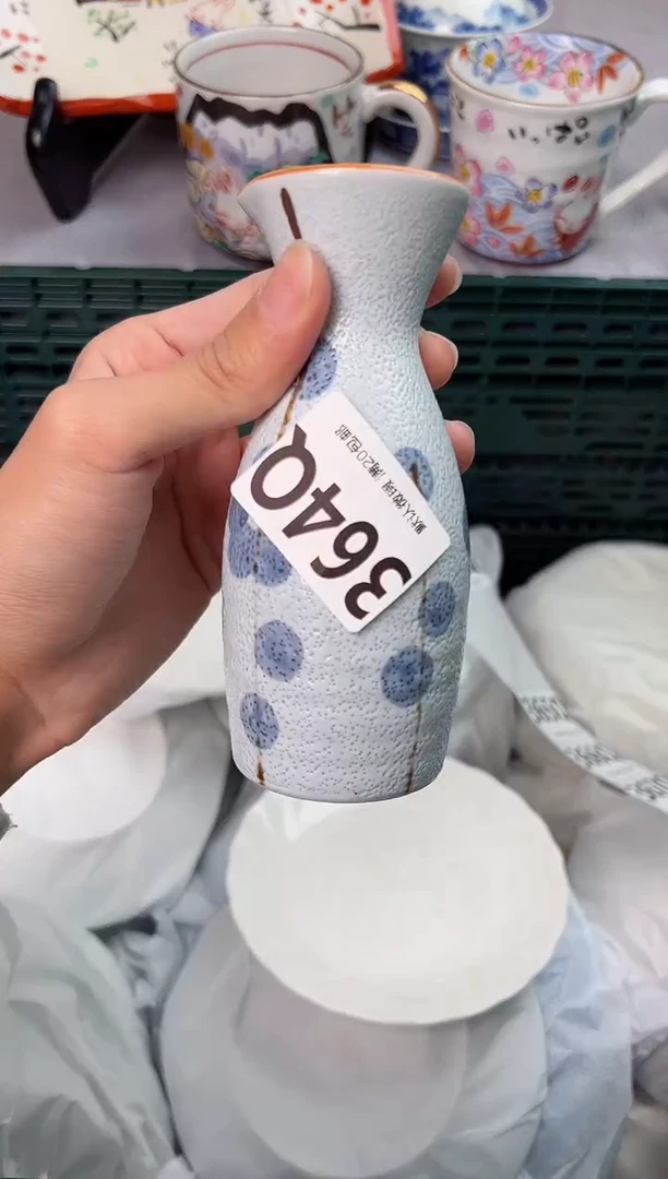 【闪购商品】碗364Q瓷器瓷器瓷器瓷器