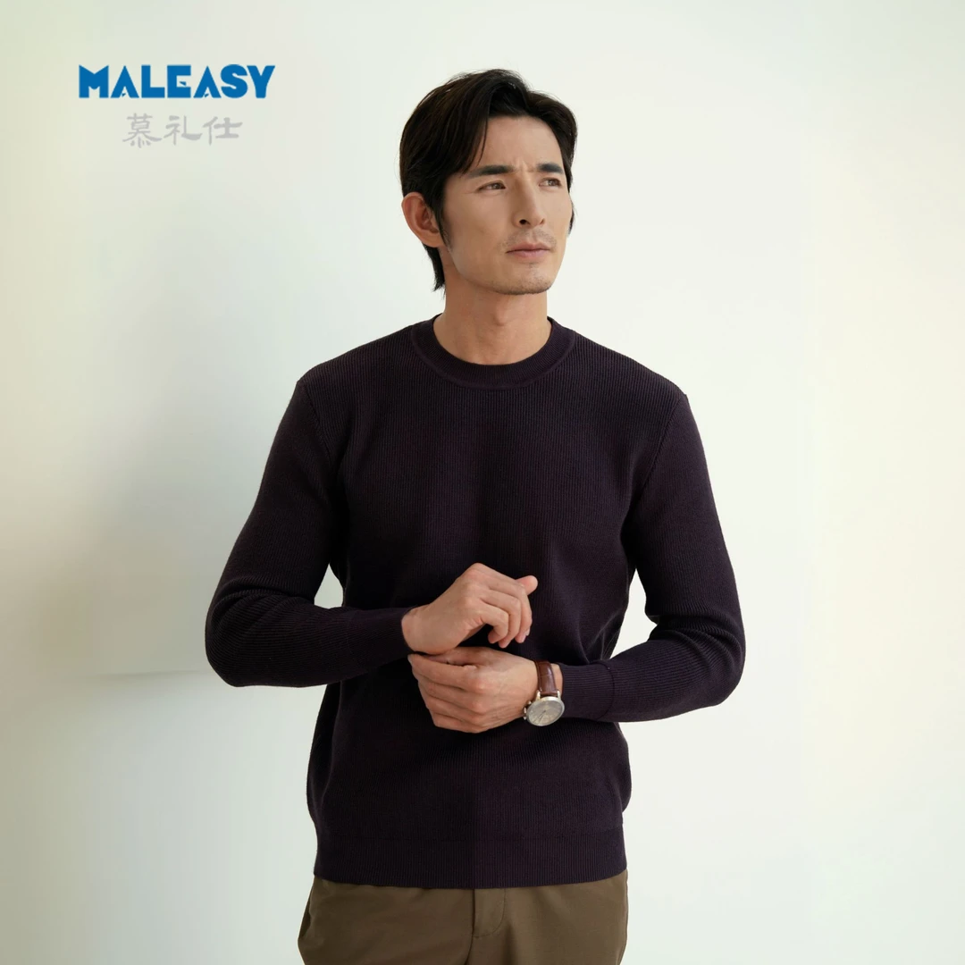 秋冬新款男士长袖针织衫毛衣时尚百搭休闲加厚保暖修身圆领打底衫