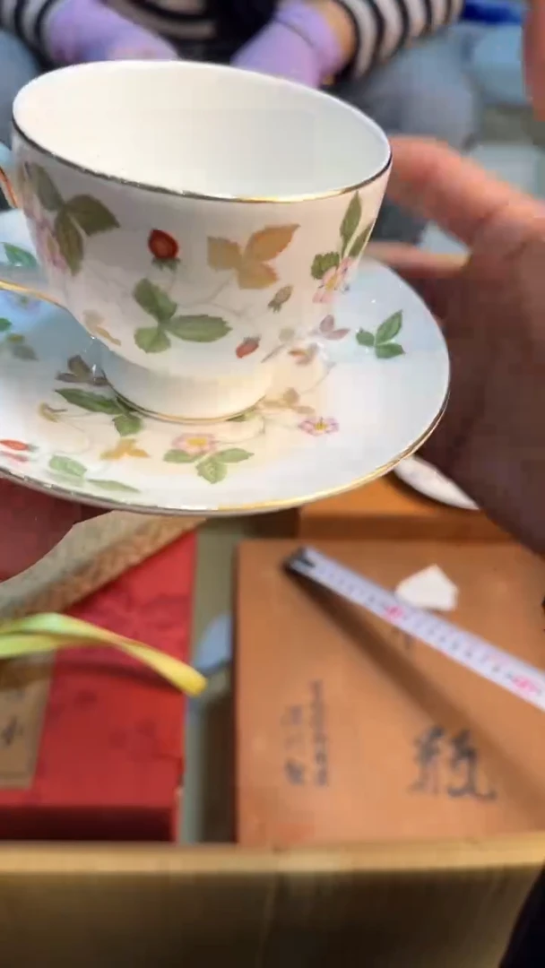 【闪购商品】茶盏88888888    035