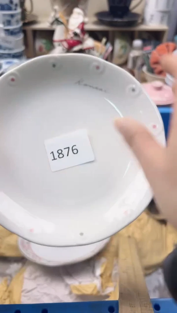 瓷片珝* 你好你好你好你好你好