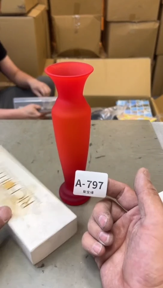 瓷片797聚宝缘海淘精选