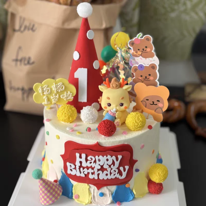 儿童周岁百天蛋糕装饰可爱龙宝宝EVA插牌插件烘焙派对甜品装扮