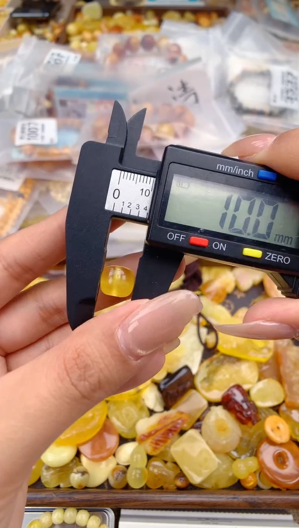 蜜蜡未镶嵌珠宝奇石57