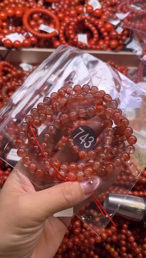 南红玛瑙未镶嵌珠宝奇石743-7