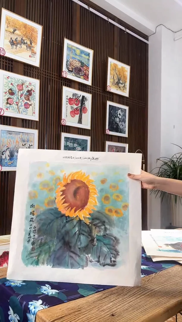 版画耿玉琨名章限量版画S