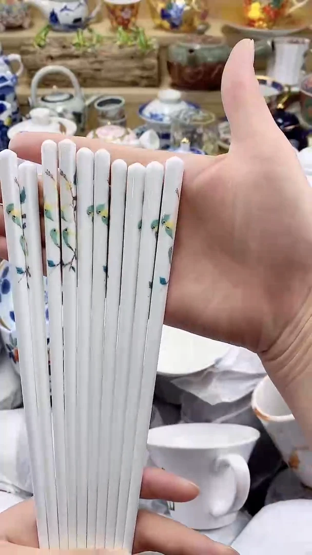 瓷片闪购名称 瓷片