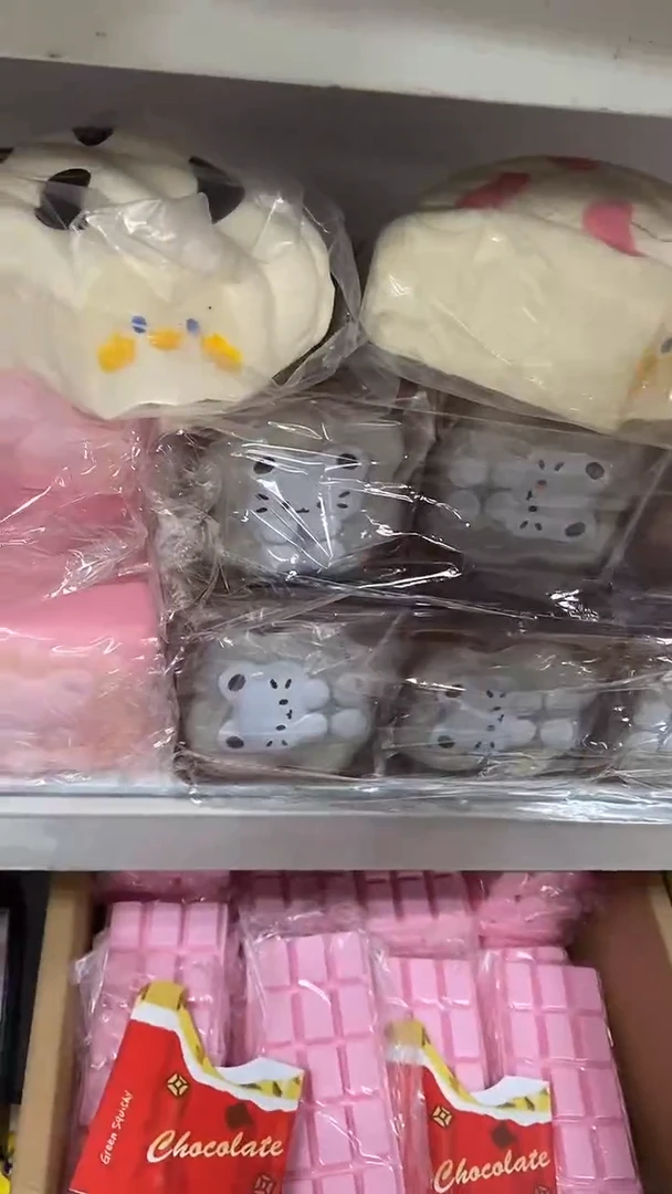 嘎排，颜色随机可备注，默认微瑕