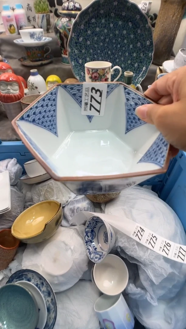 瓷片点***飞773