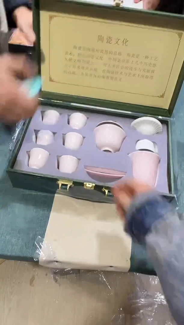 瓷片其他其他其他其他