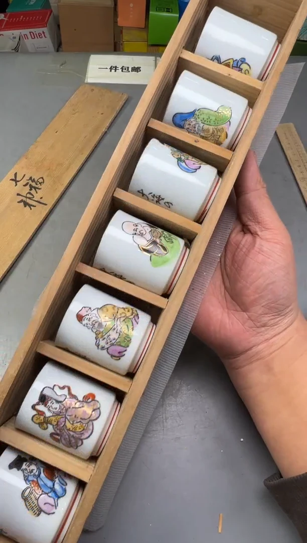 瓷片兰*275中古产品，默认微瑕，谨慎参拍