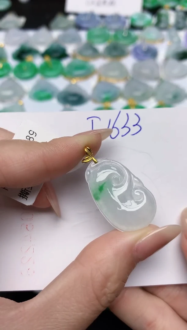 颈饰18K金镶嵌翡翠天然缅甸A货翡翠百元以上9元证书费自理