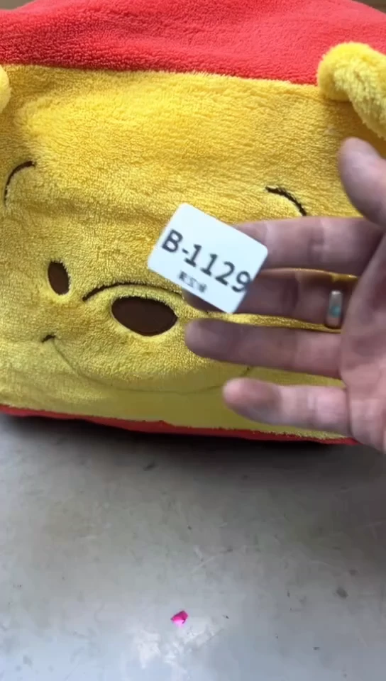 瓷片1129聚宝缘海淘精品选