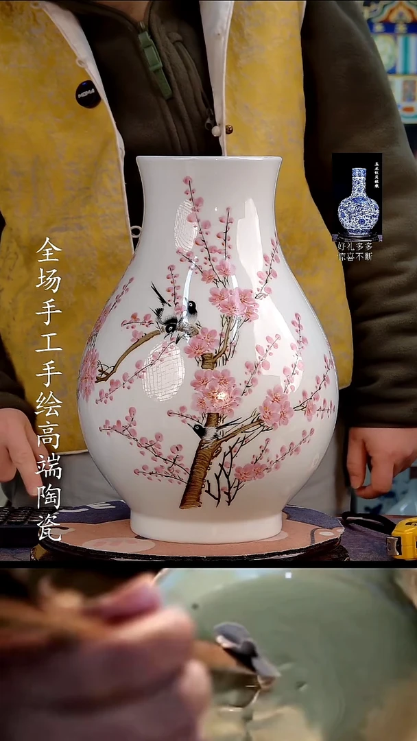 摆件12255445555569