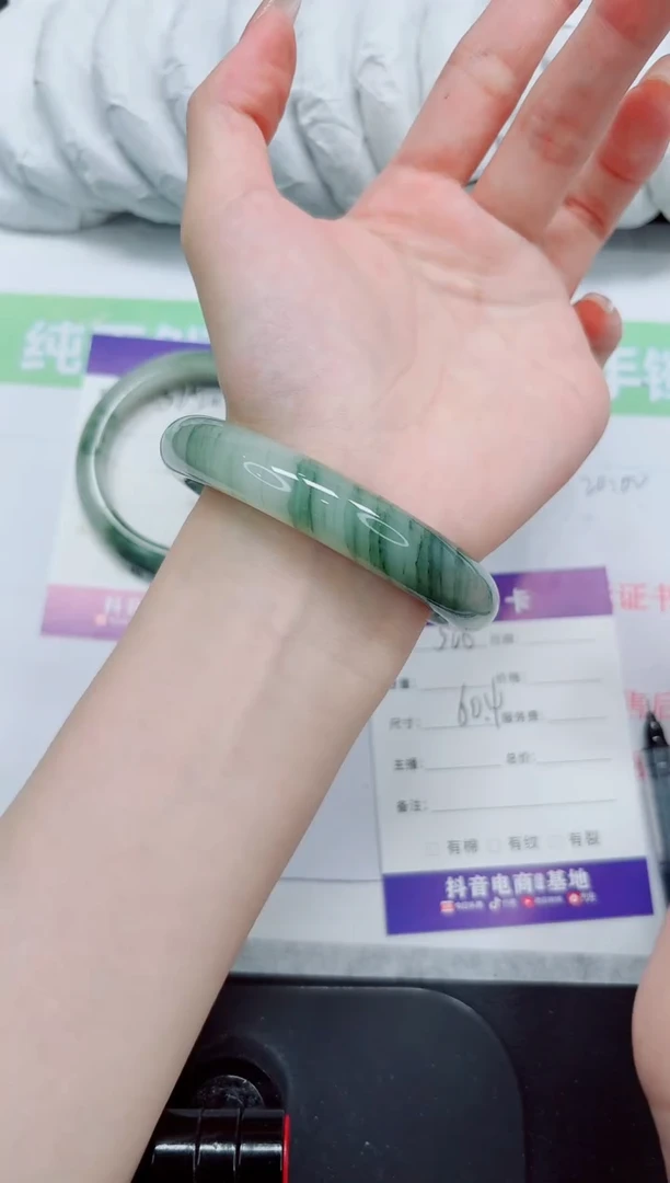 石英质玉手镯未镶嵌326-60.4