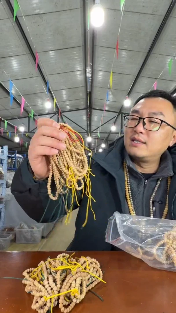 手串柏香籽/百香籽Z5 实物为准