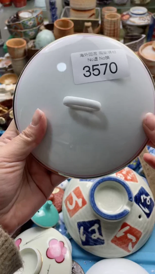 【闪购商品】摆件3570精美创意日式臻品