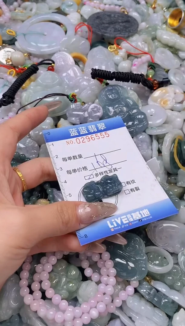 翡翠未镶嵌颈饰闪购0296555多样性发其一