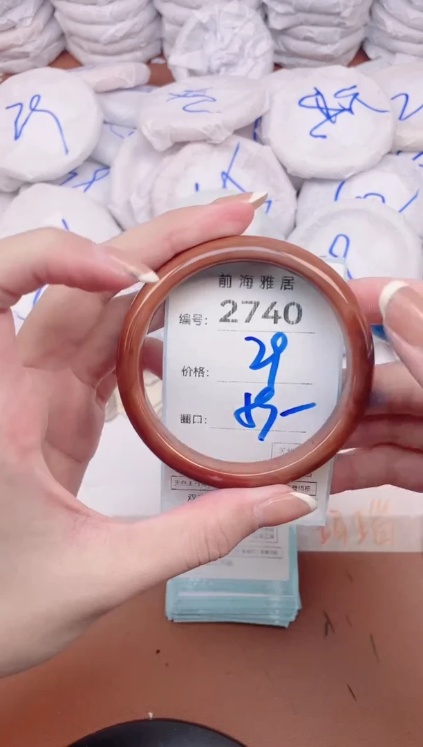 【闪购商品】玛瑙/玉髓手镯未镶嵌2740