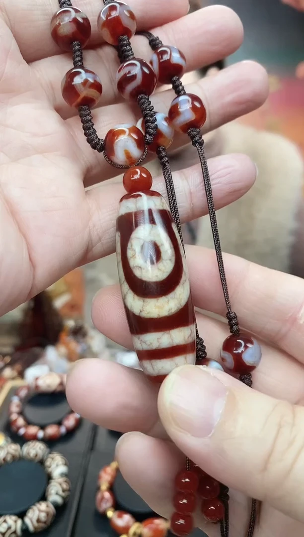 【闪购商品】玛瑙/玉髓吊坠未镶嵌玛瑙如意二眼吊坠